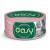 OASY More Love Chicken with ham - wet cat food - 70g