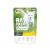 VETEXPERT Raw Paleo Kitten Chicken - wet cat food - 100g