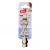 ZOLUX Chatouille beige - cat collar