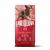 CARNILOVE Active Venison & Reindeer - dry dog food - 12kg