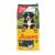 JOSERA Junior Kids Medium/Max Chicken - dry dog food - 12.5kg + 2.5kg