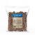 PETMEX lamb meat training treats – dog treat – 500g