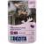 BOZITA Meat chunks in sauce with turkey – wet cat food – 85g
