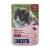 BOZITA Meat chunks in jelly with moose – wet cat food – 85g