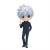 BP Q POSKET - JUJUTSU KAISEN - SATORU GOJO VER.B