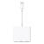 Apple USB-C Digital AV Multiport Adapter