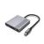 Gembird A-CM-COMBO3-04 USB Type-C 3-in-1 multi-port adapter (2x USB port + 2x HDMI + PD), space grey