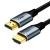 IBox ITVFHD092 HDMI 2.0 UHD 4K 60 Hz cable 2 m