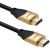 Qoltec 50357 HDMI cable 5 m HDMI Type A (Standard) Black