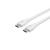 UNITEK HDMI 2.1 8K HDR Cable White 1.5 m