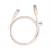Lanberg PCU6-10CC-0100-W networking cable White 1 m Cat6 U/UTP (UTP)