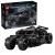 LEGO TECHNIC 42239 Batmobile Tumbler