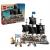 LEGO ONE PIECE 75646 Garp's Marine Battleship