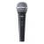 Shure SV100 - dynamic microphone