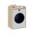 WASHING MACHINE CABINET POLA NP SONOM