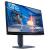 DELL Alienware AW2525HM 25-inch Full HD 320 Hz LED gaming monitor