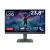 Lenovo LOQ 24-10 Monitor
