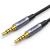 Ugreen AUX cable mini jack 3.5 mm (male) - mini jack 3.5 mm (male) 3 m Black