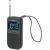 Mini Radio Camry CR 1905