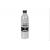 Specna Arms CORE 0.28g BBs - bottle of 3000 pcs. (SPE-16-029713)