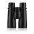AZYMUT Bielikon 10x50 HD binoculars