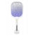 Esperanza EHQ011 Electric insect killer UV