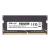 PNY MN8GSD42666 memory module 8 GB 1 x 8 GB DDR4 260-pin SO-DIMM