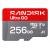 SanDisk Ultra GO 2 GB MicroSDXC UHS-I
