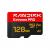 SanDisk Extreme PRO microSD UHS-I 128 GB MicroSDHC