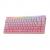 HERO84 HE PINK+Gradient+Contour Dragon King RGB AULA gasket keyboard
