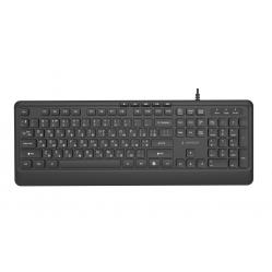 Gembird KB-MCH-05-CYRL Slim wired multimedia keyboard, black, RU layout