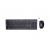 HP 230 Wireless Mouse and Keyboard Combo