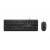 Lenovo 160 keyboard Mouse included Home/Office USB US English Black