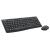 Logitech MK370 Combo for Business
