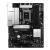 Asrock B860 Rock WiFi 7 Intel B860 LGA 1851 (Socket V1) ATX