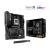 Asrock X870 Pro-A WiFi AMD X870 Socket AM5 ATX