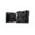 MSI PRO B550M-P motherboard