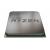 AMD Ryzen 5 3400G processor 3.7 GHz 4 MB L3 Tray