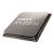 AMD Ryzen™ 7 5700 tray - processor