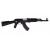 Cyma AK47 Tactical Black AEG Rifle, 6mm (Comes with battery and charger)