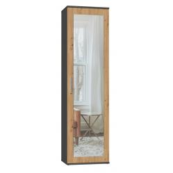 Topeshop DUO SZAFA ANT/ART KP bedroom wardrobe/closet 2 shelves 1 door(s)