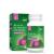 POKUSA RawDietLine Milk thistle extract - supplements for dogs and cats - 120 pcs