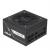 ASUS Prime -750G power supply unit 750 W 20+4 pin ATX ATX Black