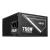 ASUS ATS-750G power supply unit 750 W 20+4 pin ATX ATX Black