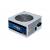 Chieftec GPB-450S power supply unit 450 W 20+4 pin ATX PS/2 Silver