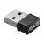 ASUS USB-AC53 Nano WLAN 867 Mbit s