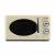 Girmi FM21 Over the range Combination microwave 20 L 700 W Beige