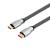 UNITEK Y-C139RGY HDMI cable 3 m HDMI Type A (Standard) Silver - Zinc