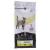 Purina PVD Feline Hp Hepatic karma sucha kot 1 - 5kg