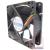 Chieftec 92mm Sleeve Bearing Computer case